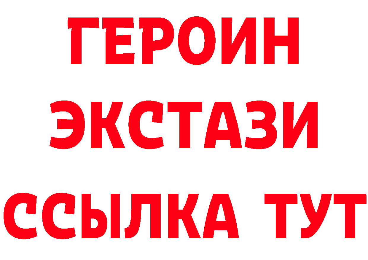 А ПВП СК КРИС зеркало маркетплейс OMG Новоуральск